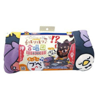 Japan Premium intelektuální hračka hudební podložka pro psa