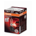 OSRAM HB3 12V 100W - SUPER BRIGHT PREMIUM OFF ROAD 69005SBP