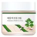 ROUND LAB Mugwort Cream 80 ml