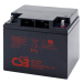 CSB 12V 40Ah GPL12400 I