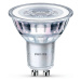 Philips GU10 PAR16 LED reflektor 4,6W 2.700 K