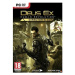 Deus Ex: Human Revolution - Director's Cut (PC) DIGITAL