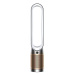 Dyson Purifier Cool Formaldahyde TP09