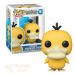 Pokémon POP! figurka Psyduck #781 - 9 cm