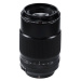 Fujifilm Fujinon XF 80mm f/2.8 R LM OIS WR Macro