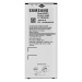 Baterie Samsung gh43-04562a Li-Ion 2300mAh