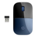 HP Wireless Z3700 Mouse Dragonfly Blue