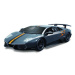 Bburago 1:24 Lamborghini MURCIELAGO LP 670-4 SV Metallic Grey