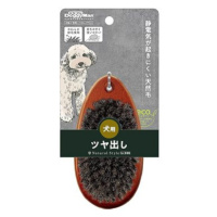 Japan Premium Kartáč s přírodními štětinami pro lesk srsti koček a psů s jemným účinkem na kůži