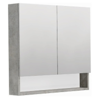 Zrcadlová skříňka SAT Cubeway 80x14x72 cm lamino beton GALCU80BE