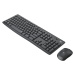 Logitech MK295 Silent, černá - 920-009800