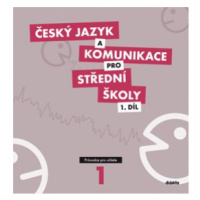 Český jazyk a komunikace pro SŠ 1. díl - průvodce pro učitele + CD - Řezáč, E. Suchánková, M.