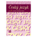 Český jazyk pro 2. r. SŠ, učebnice - Marie Čechová