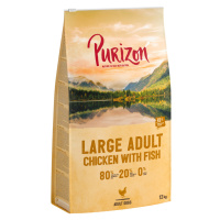 Purizon granule, 10 + 2 kg zdarma - Adult kuře a ryba - bez obilovin