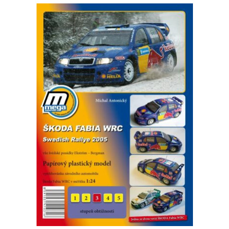 Škoda Fabia WRC ADAC Swedish Rally 2005/papírový model - Michal Antonický MegaGraphic