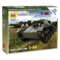 Wargames (WWII) tank 6258 - T-60 Soviet Light Tank (1: 100)