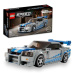 LEGO® Speed Champions 76917 2 Fast 2 Furious Nissan Skyline GT-R (R34)