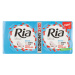 Ria Ultra Normal Plus Odour Neutralizer 20 ks