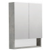 Zrcadlová skříňka SAT Cubeway 14x72 cm lamino beton GALCU60BE