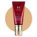 MISSHA M Perfect Cover BB Cream EX SPF42 / PA +++ No.25 / Warm Beige