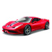 BBURAGO - Bburago 1:18 Ferrari 458 Speciale Red