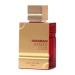 AL HARAMAIN Amber Oud Ruby Edition EdP 100 ml