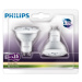 Philips CorePro LEDspotMV 3.5-35W GU10 827 36D dvojpak