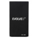 EVOLVEO originální baterie 2500 mAh pro StrongPhone X5