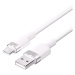 Vention USB 2.0 A Male to C Male 3A Cable 2M White Aluminum Alloy Type