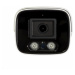 EVOLVEO kamera Detective POE8 SMART, POE/ IP