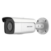 Ip kamera DS-2CD2T26G2-4I(4mm) 2MP Hikvision