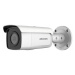 Ip kamera DS-2CD2T26G2-4I(4mm) 2MP Hikvision