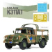 Model Kit military 13551 - ROK Army K311A1 (1:35)