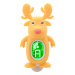 Swiff Reindeer Yellow