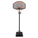 vidaXL Basketbalový koš černý 237-307 cm polyethylen