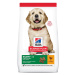 Hill's Science Plan Puppy Large Breed krmivo pro psy 14,5 kg