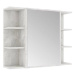 Shumee Koupelnová skříňka - betonově šedá, zrcadlo, 80 × 20,5 × 64, dřevotříska