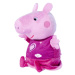Peppa Pig 2v1 plyšový usínáček, hrající + světlo, růžový, 25