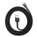 Datový kabel Baseus Cafule Cable USB for Lightning 1.5A 2M, šedá-černá