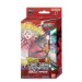 DragonBall Super Card Game Starter Deck [SD17] - Zenkai Series - Red Rage