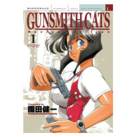 Gunsmith Cats 1