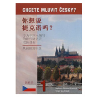 Chcete mluvit česky? - 1. díl (čínsky)