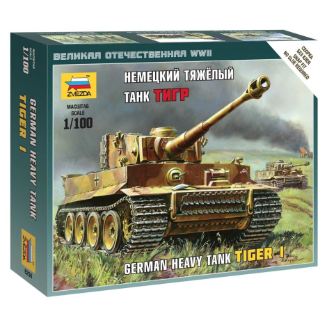 Wargames (WWII) tank 6256 - Tiger I (1: 100) Zvezda