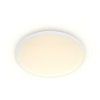 LED Koupelnové stropní svítidlo Philips Cavanal 8719514326866 12W 1200lm 2700K IP44 25cm bílé, 3