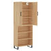 vidaXL Skříň highboard dub sonoma 69,5 x 34 x 180 cm kompozitní dřevo