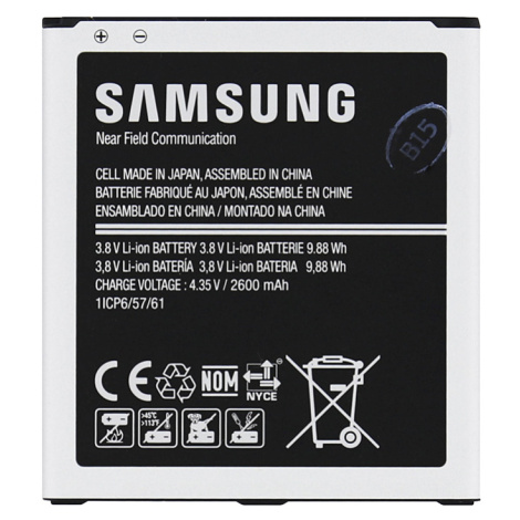 Baterie Samsung EB-BG531BBE Li-Ion 2600mAh