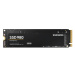 Samsung 980 interní SSD 250GB MZ-V8V250BW