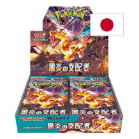 Pokémon Ruler of the Black Flame Booster Box - japonsky