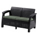 Allibert CORFU LOVE SEAT 35595 Pohovka - hnědá