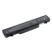 Avacom pro HP ProBook 4510s, 4710s, 4515s series Li-Ion 10,8V 4400mAh